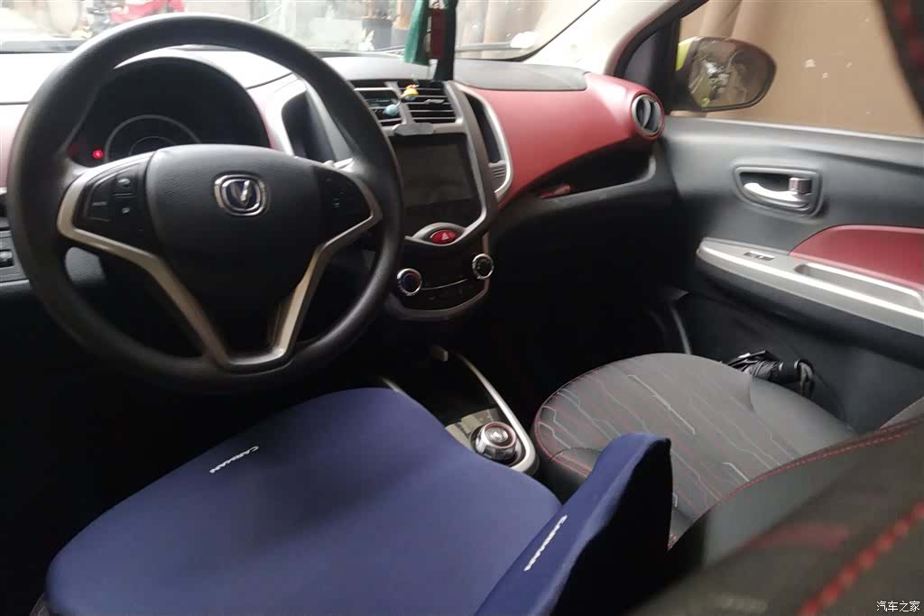 Changan IMT, 2016 12