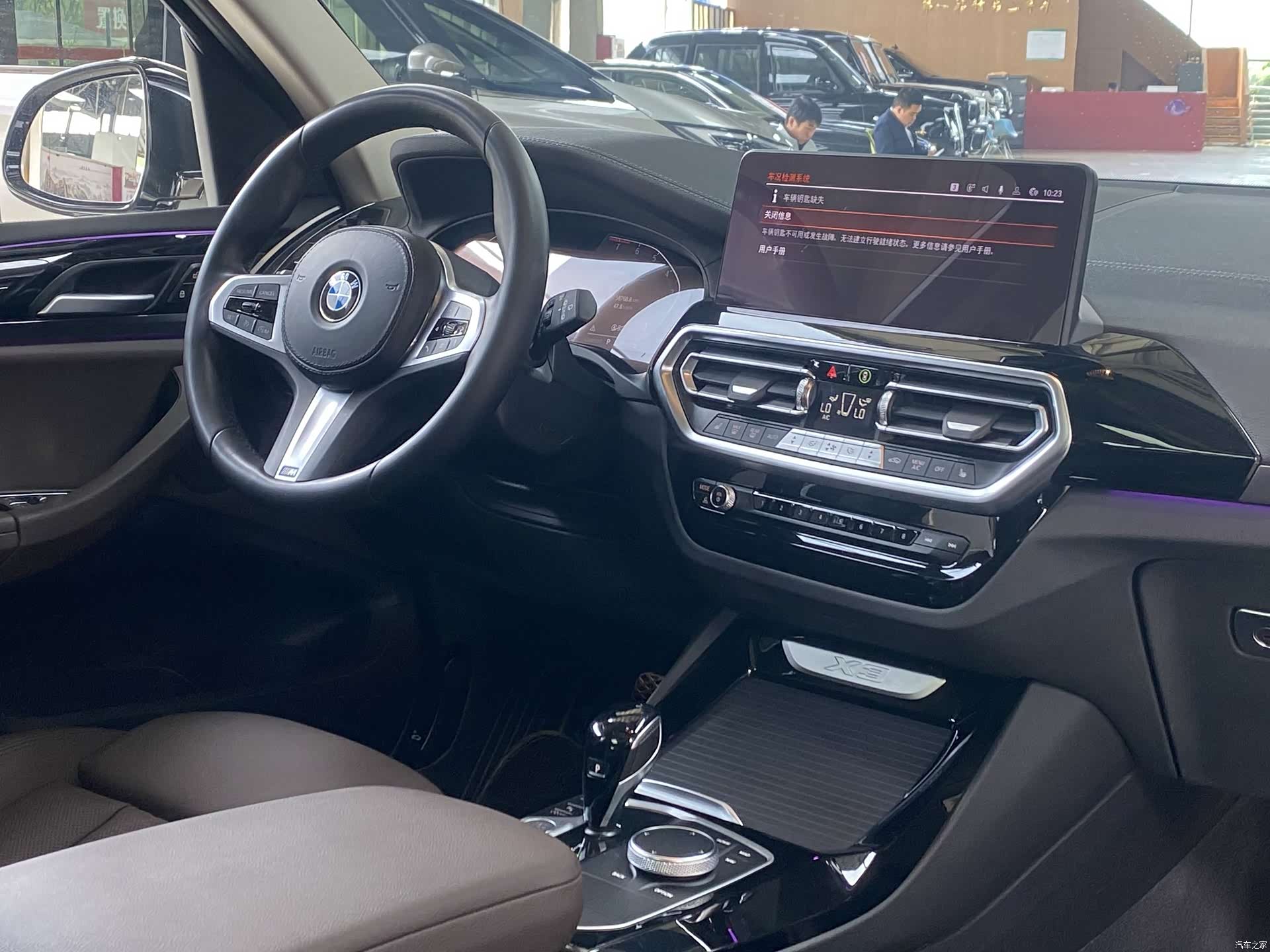 BMW X3, 2022 12