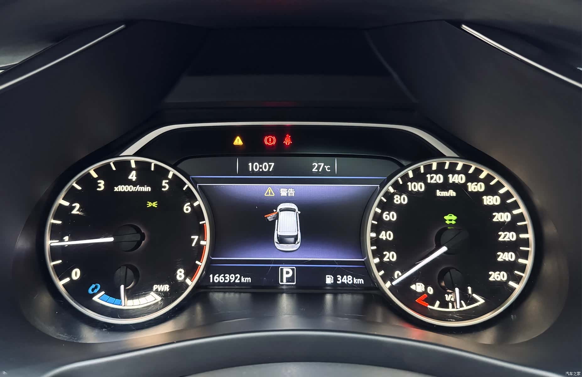 Nissan Murano, 2016 14