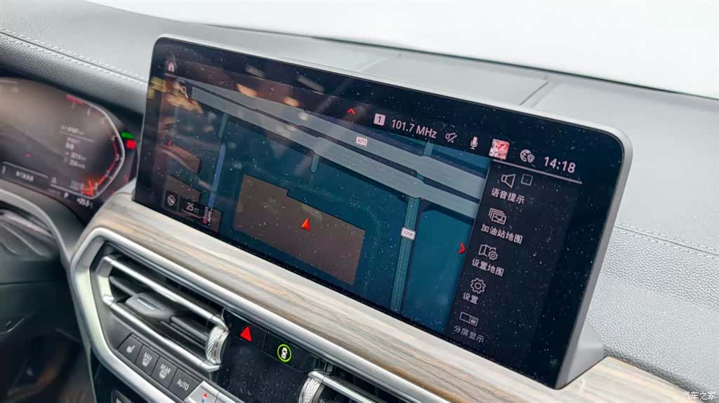 BMW X3, 2022 13