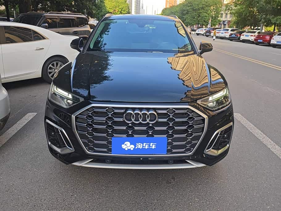 Audi Q5L