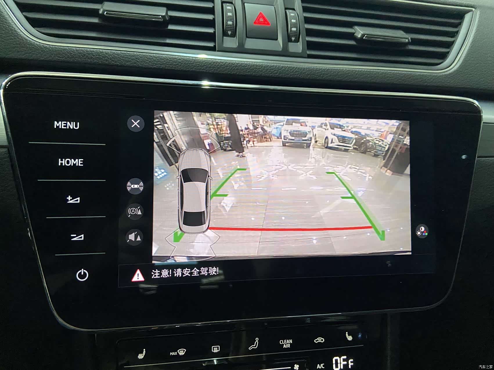 Skoda Superb, 2022 17