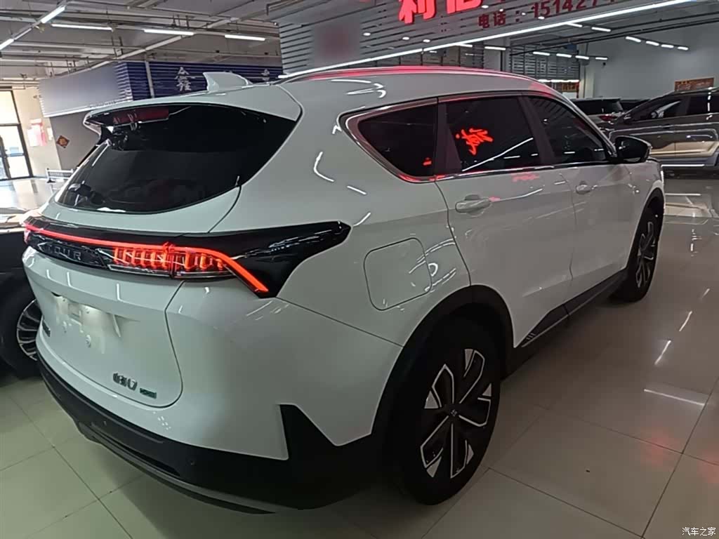 Jetour L7, 2025 7