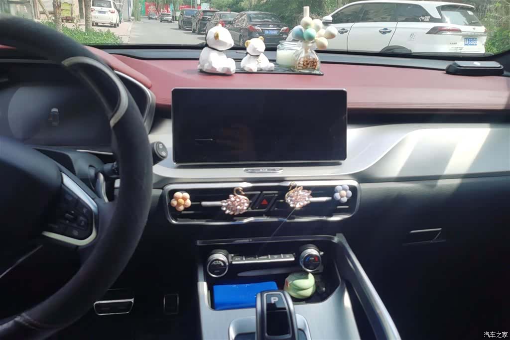 Geely Coolray, 2020 13