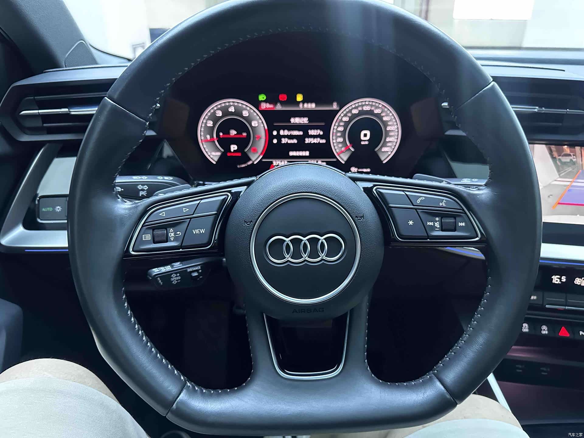 Audi A3, 2021 11