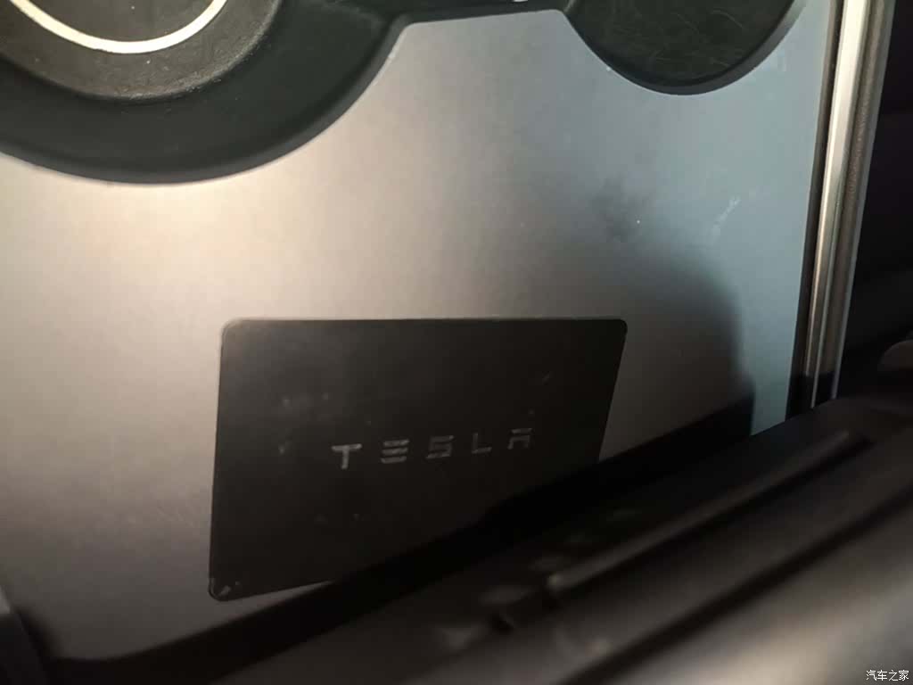 Tesla Model Y, 2023 9