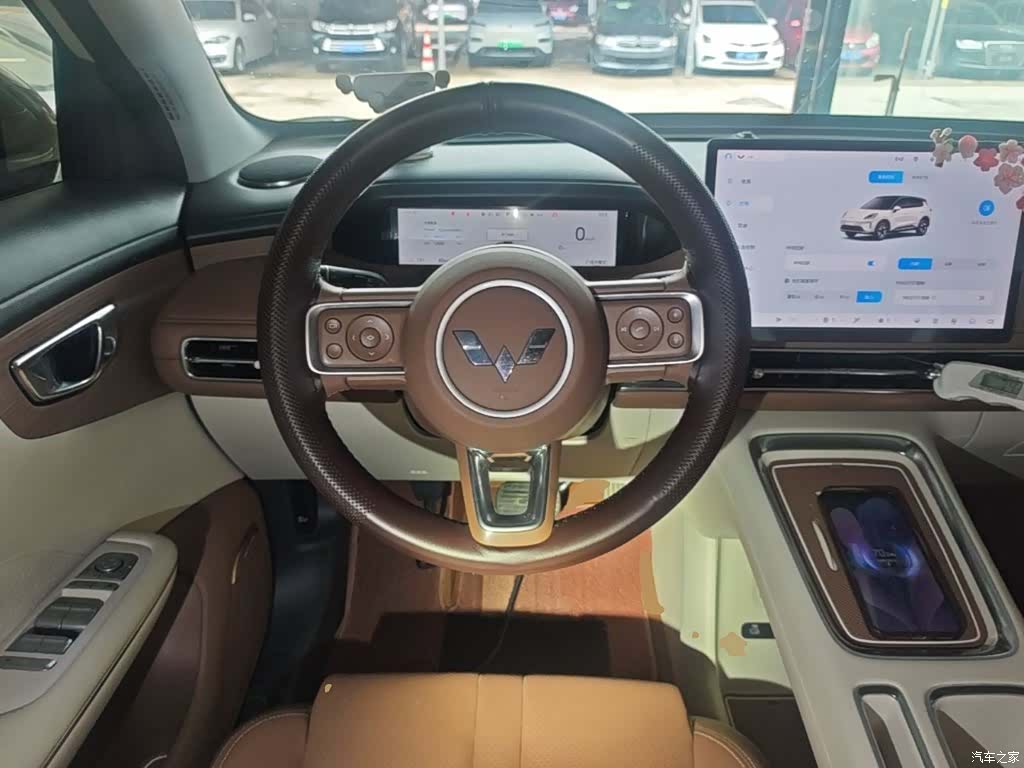 Wuling S, 2025 11