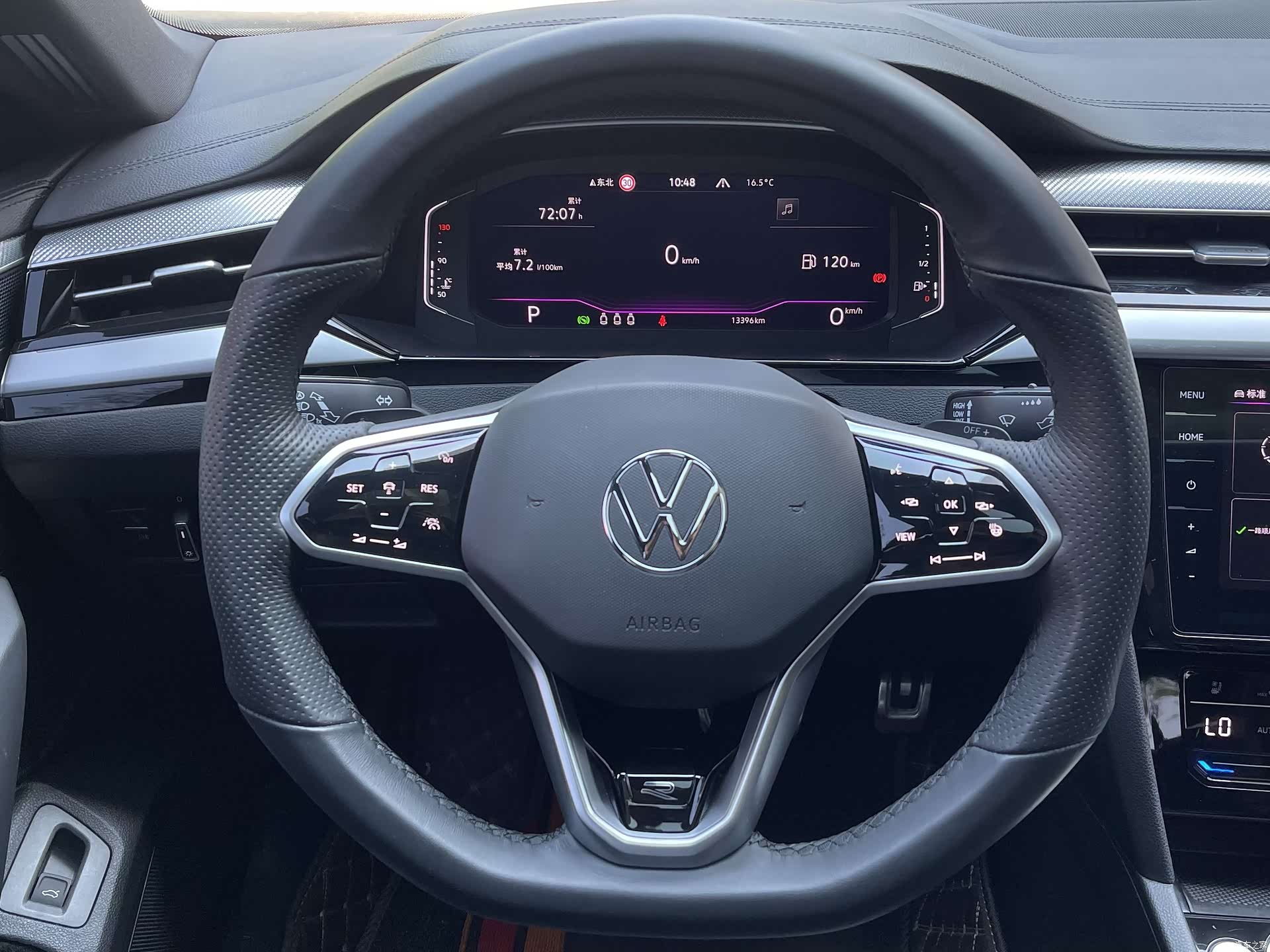 Volkswagen CC, 2023 14