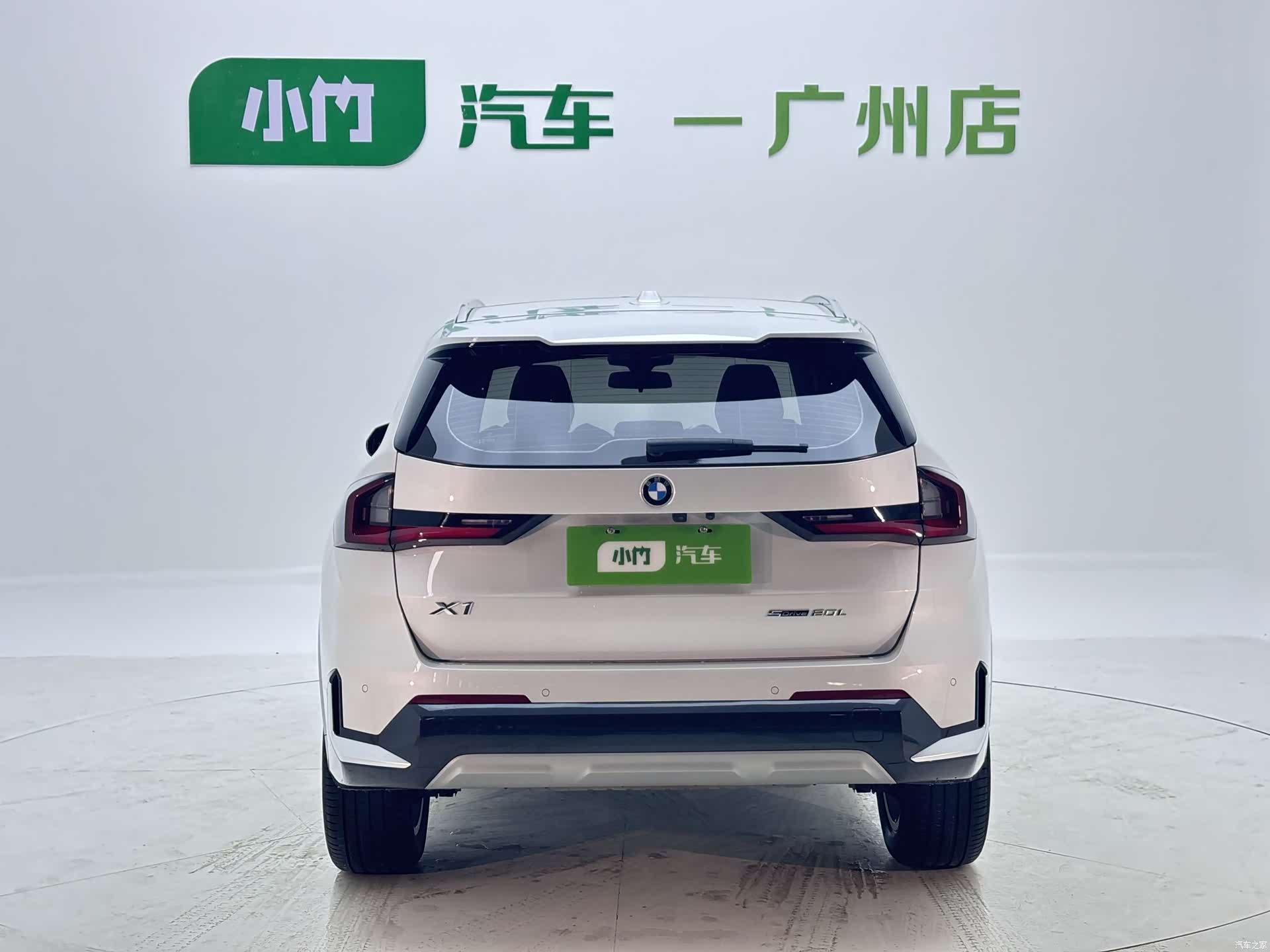 BMW X1, 2023 4