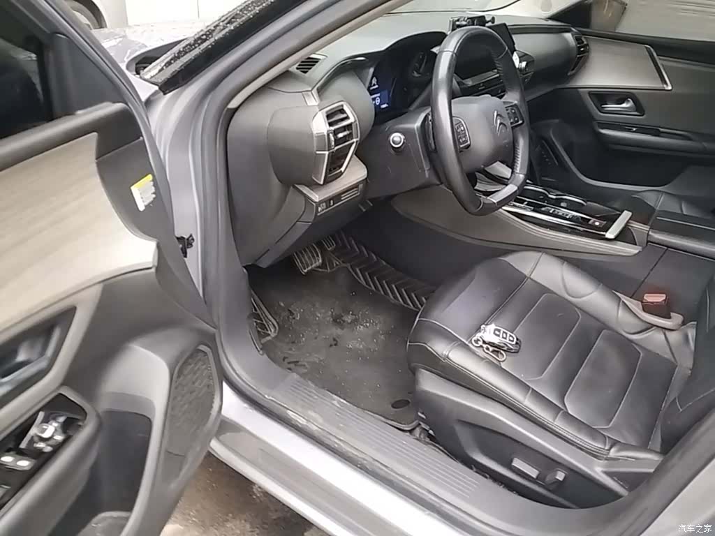 Citroen C5 X, 2022 16