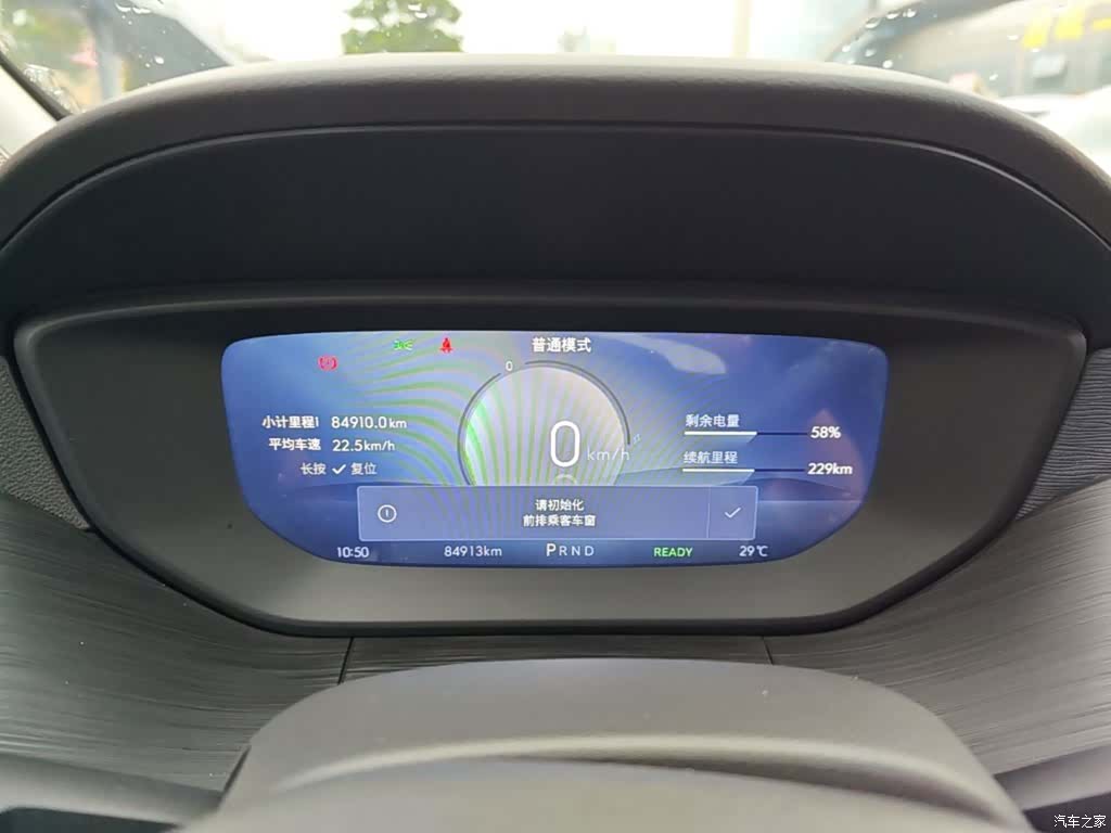 Buick Velite, 2024 12