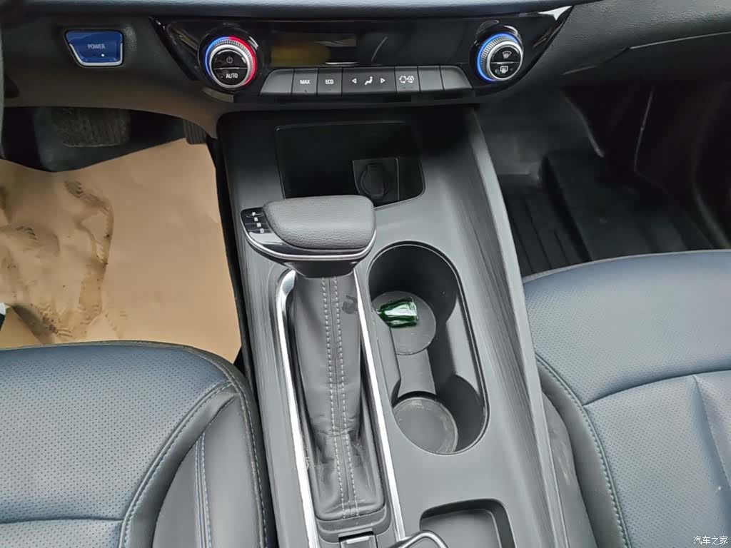Buick Velite, 2024 14