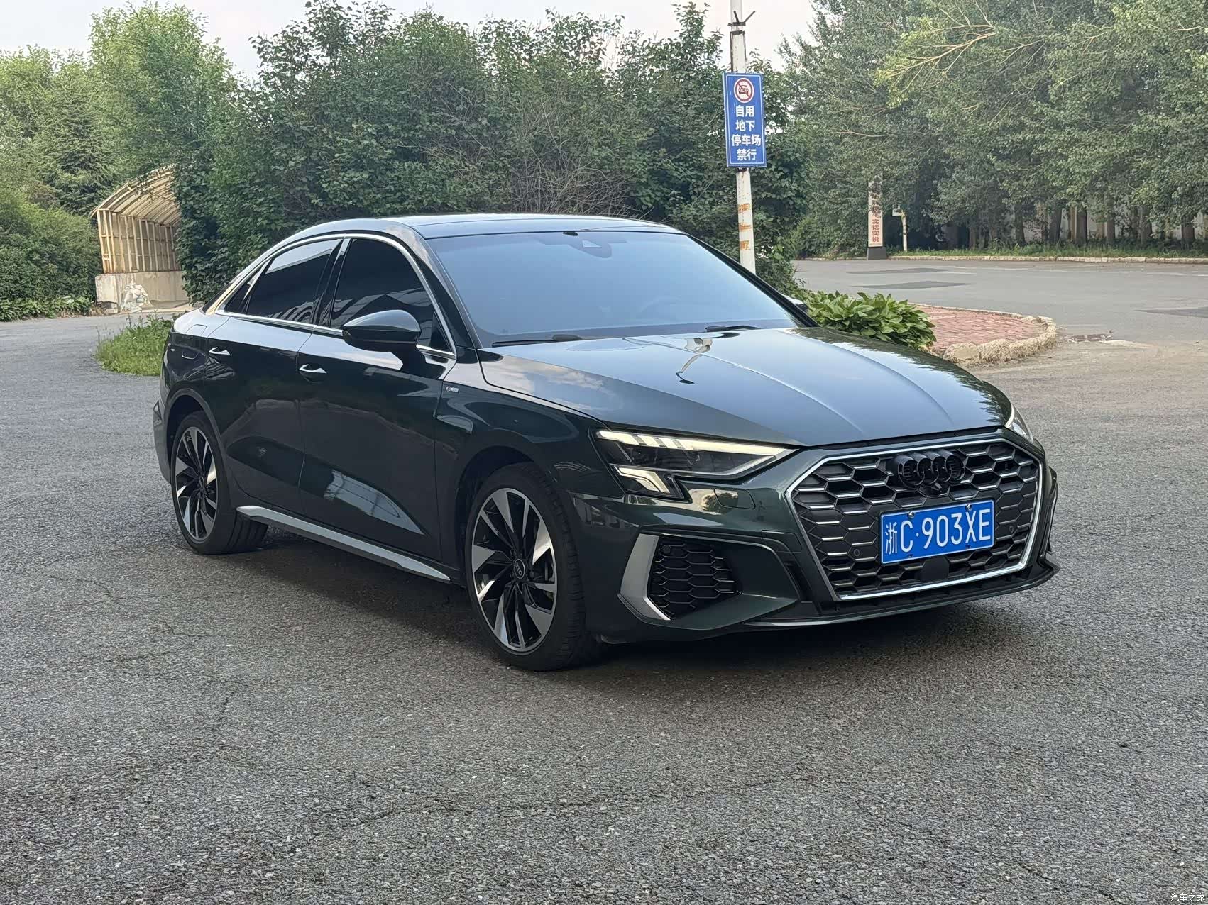 Audi A3, 2022 3