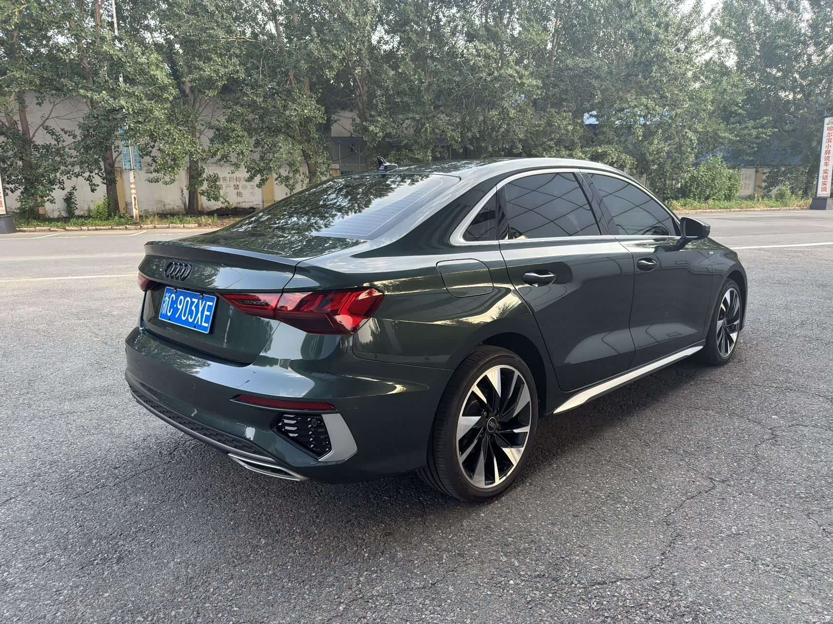 Audi A3, 2022 20