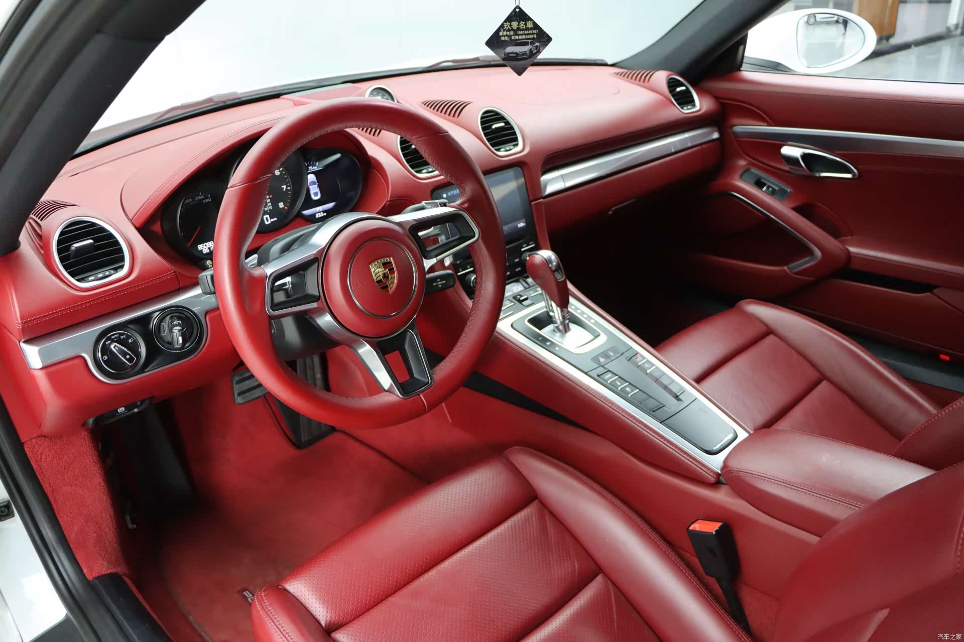 Porsche Cayman, 2017 18
