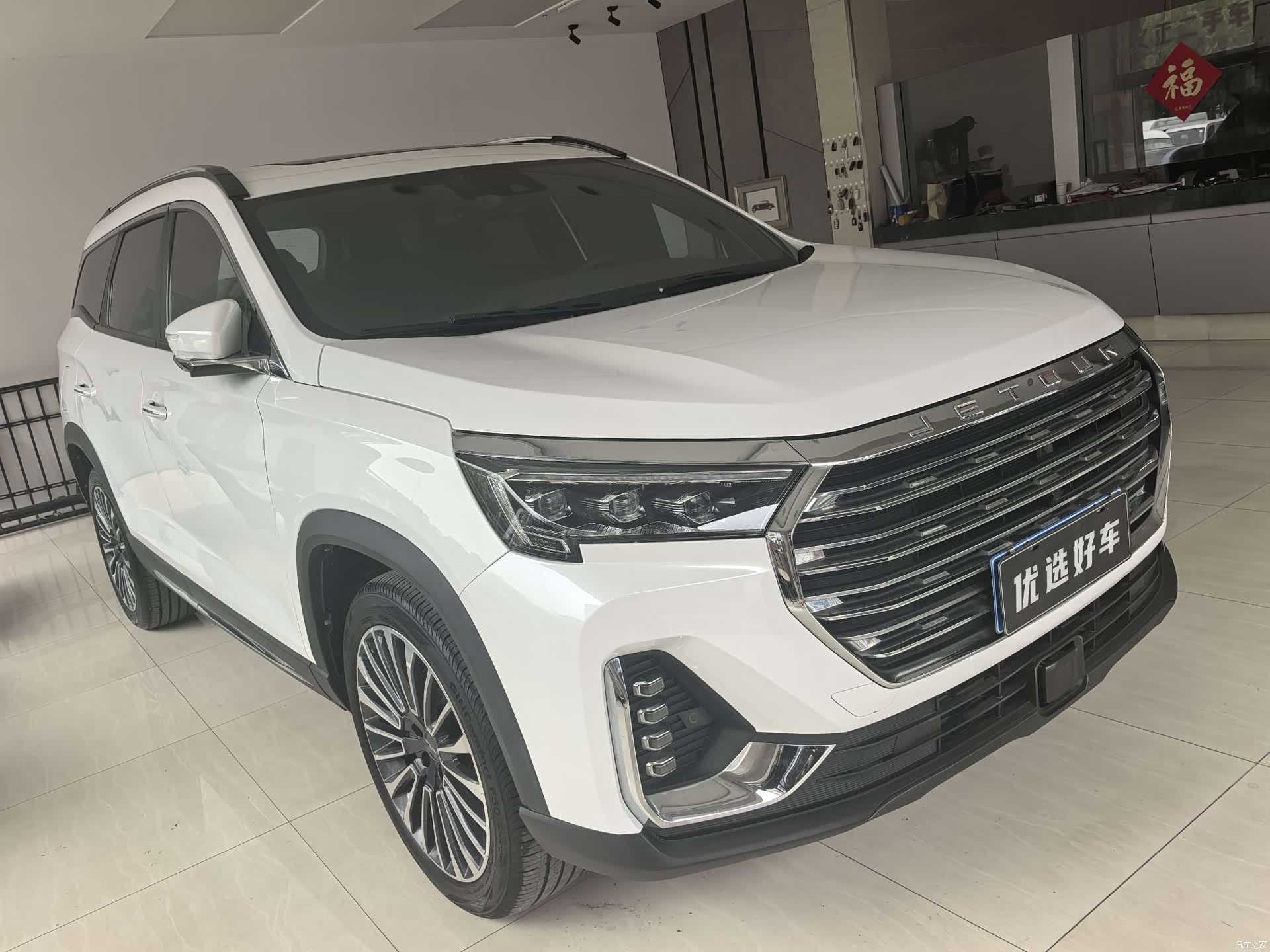 Jetour X90, 2022 2