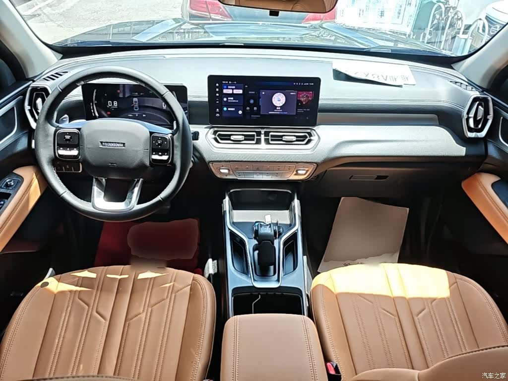 Haval H5, 2024 10