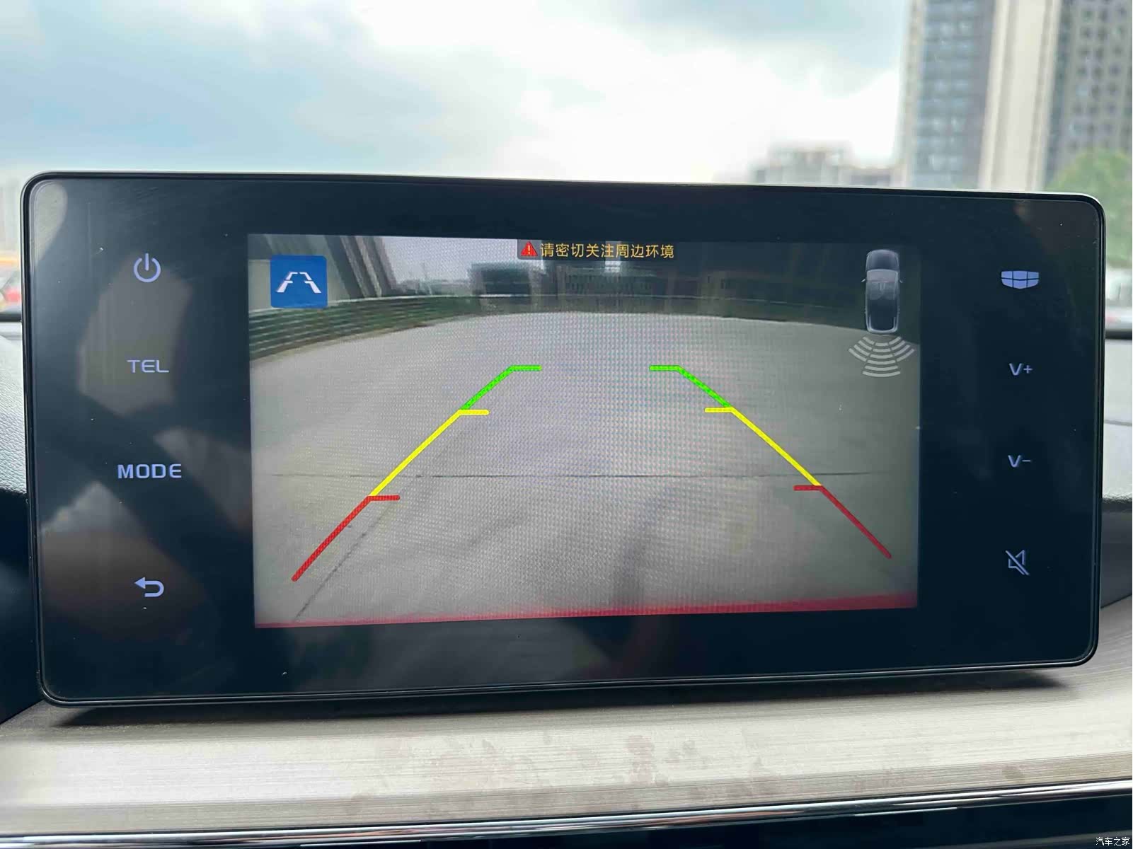 Geely X3, 2022 16