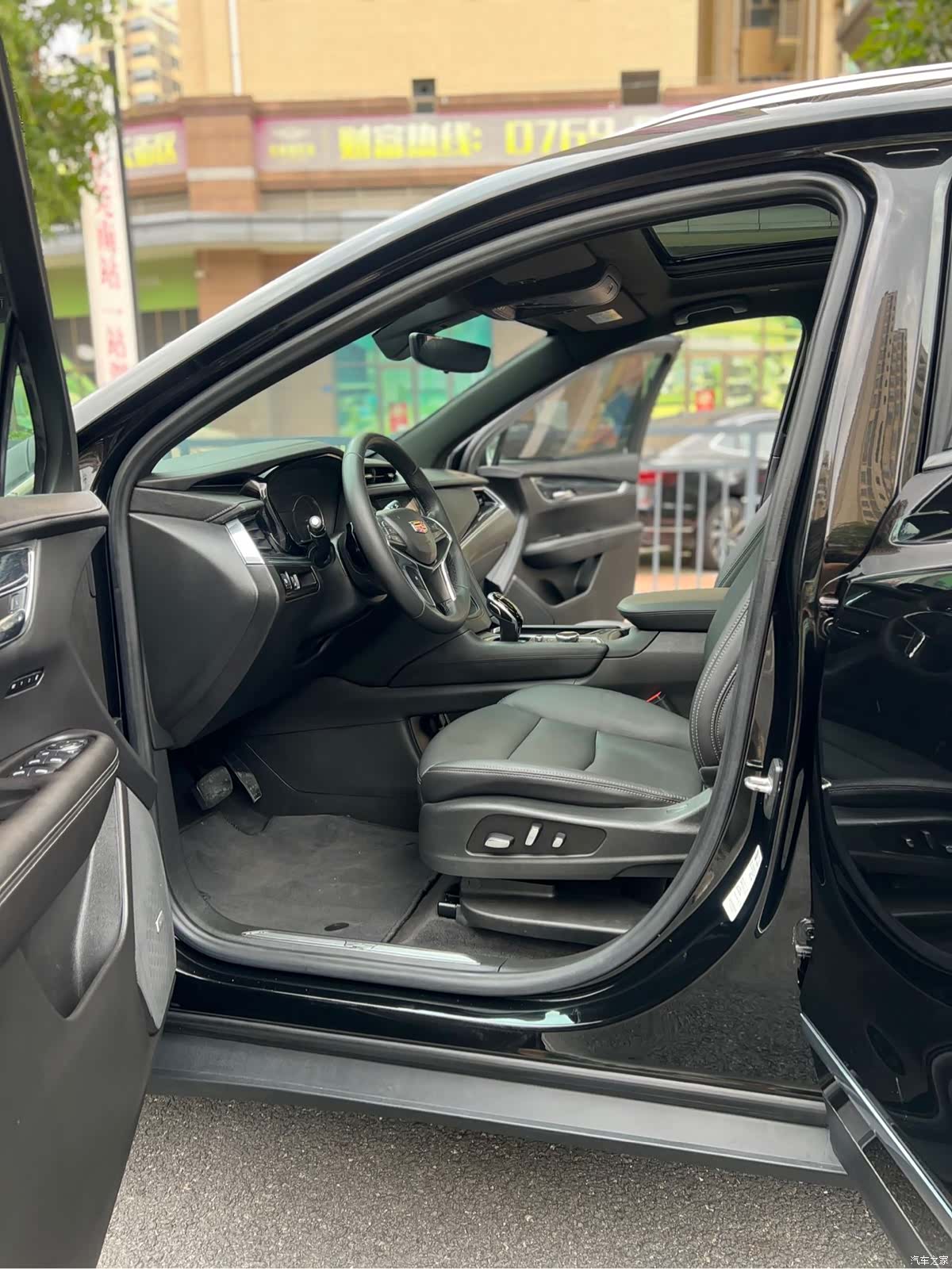 Cadillac XT5, 2020 7