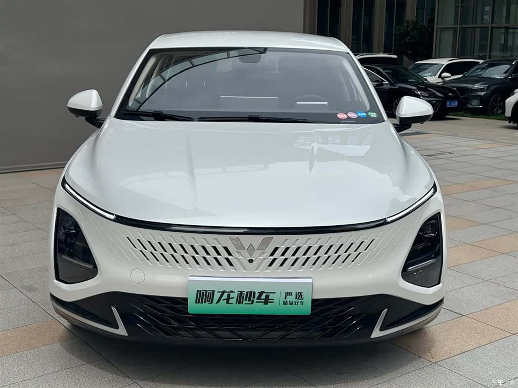 Wuling Starlight, 2024 2
