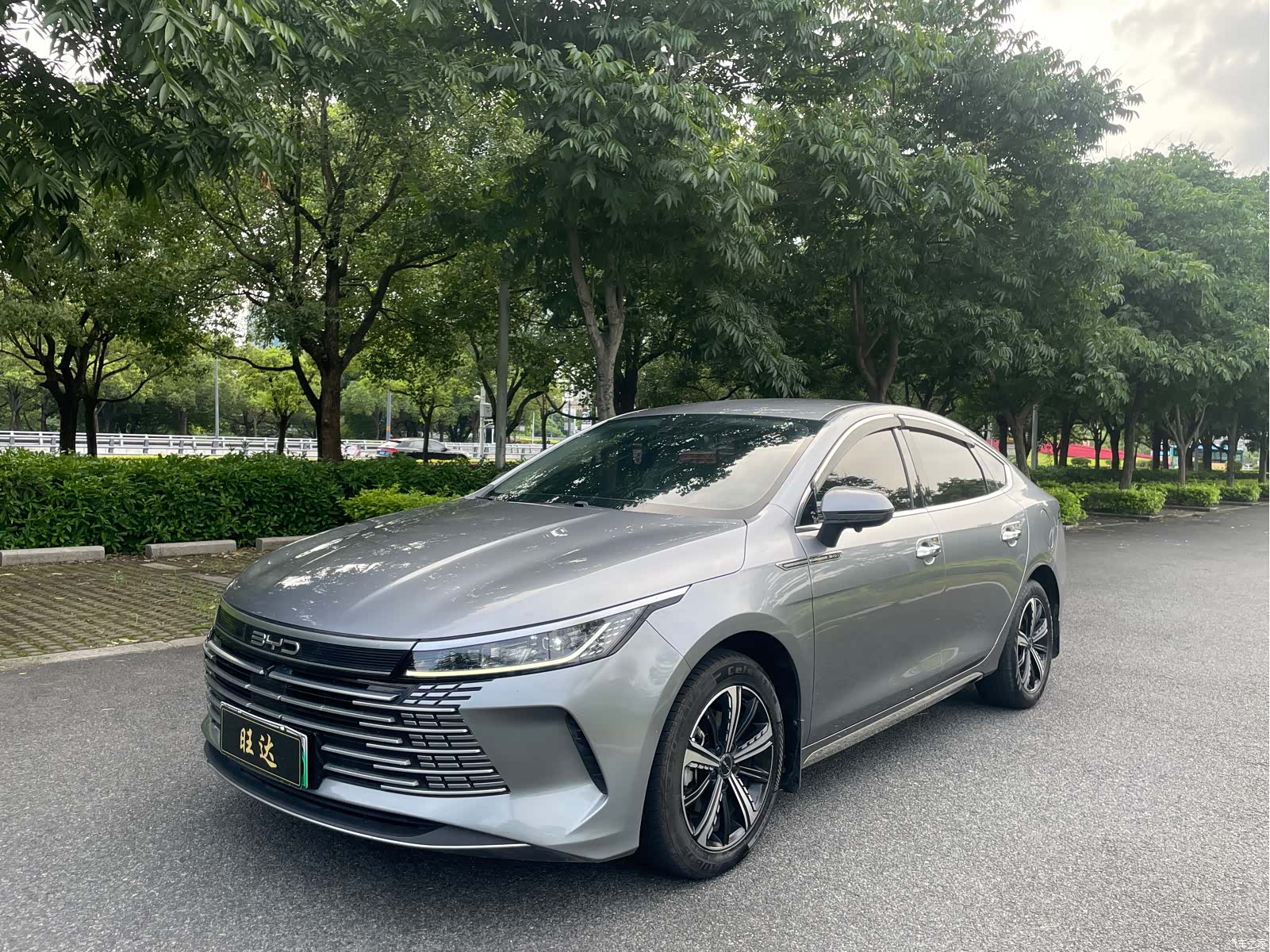 BYD Destroyer 05, 2023 1