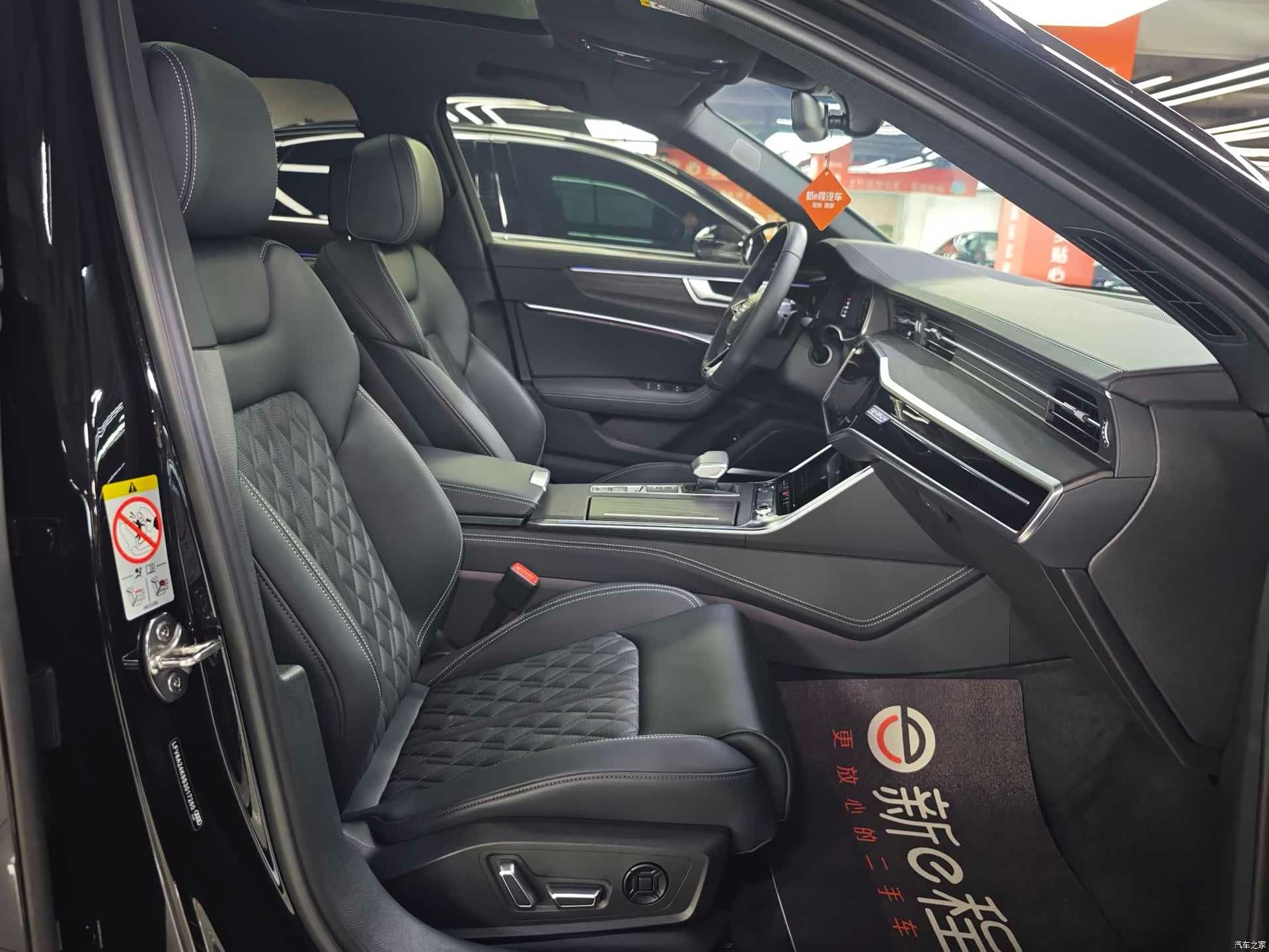 Audi A6L, 2025 11
