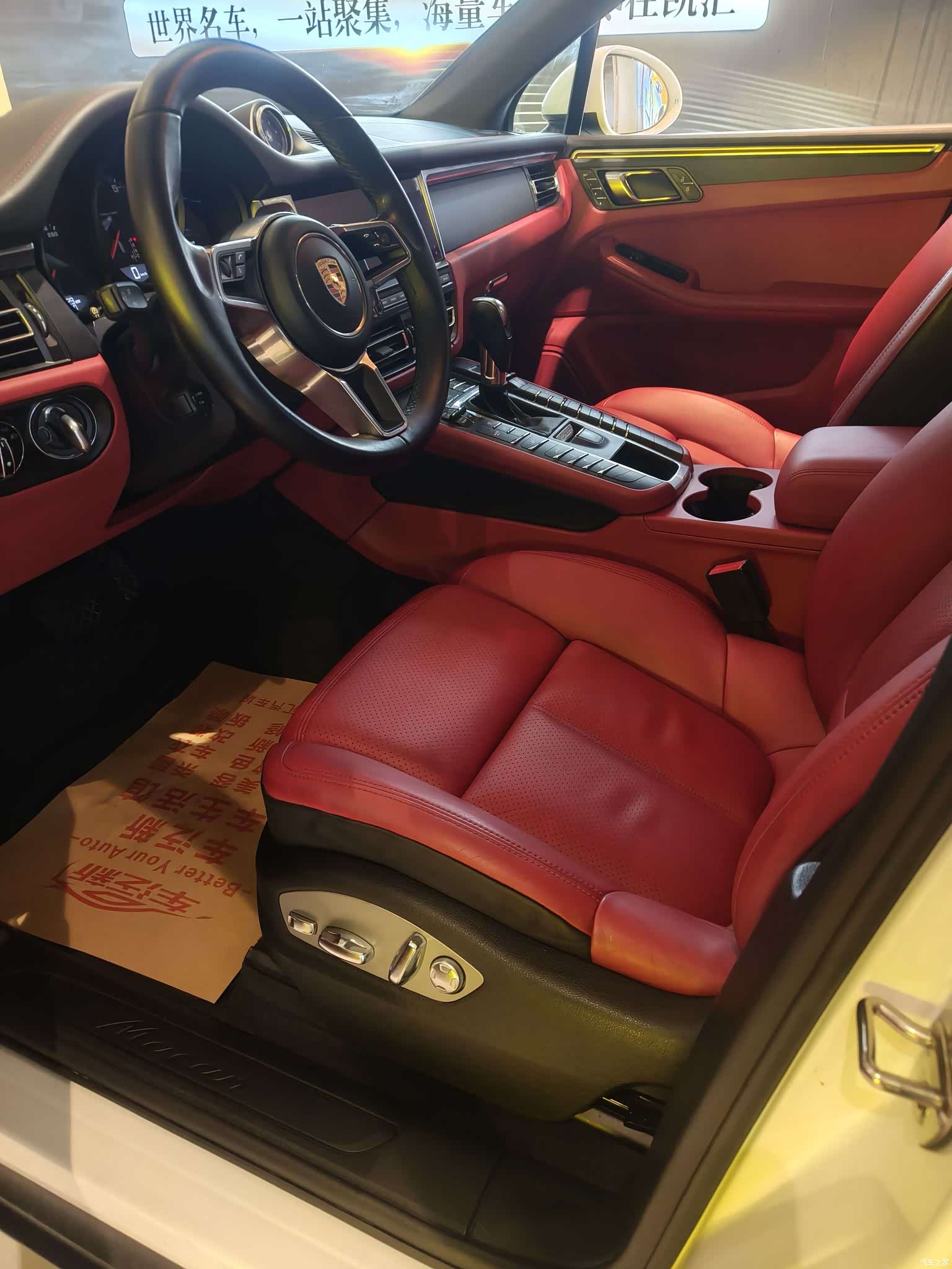 Porsche Macan, 2019 4