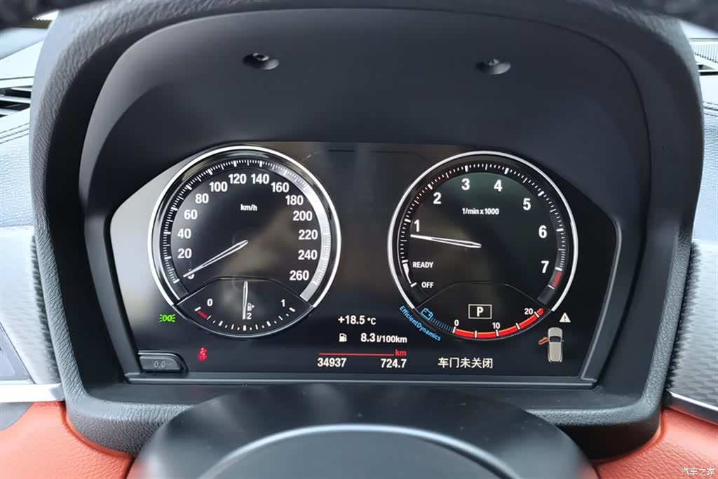 BMW X2, 2021 14