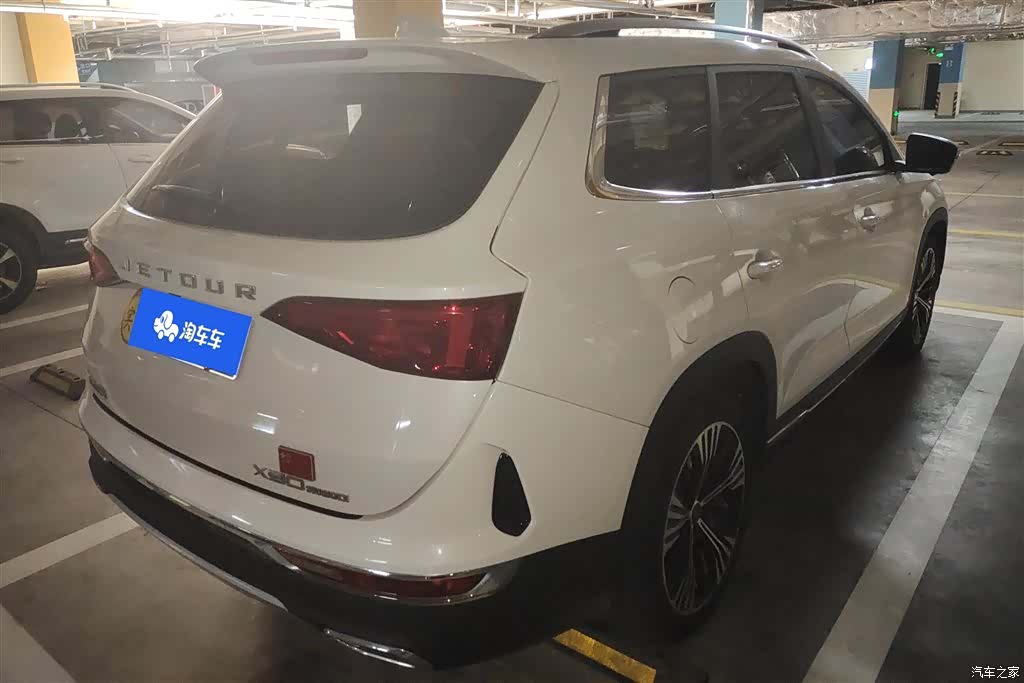 Jetour X90, 2020 3