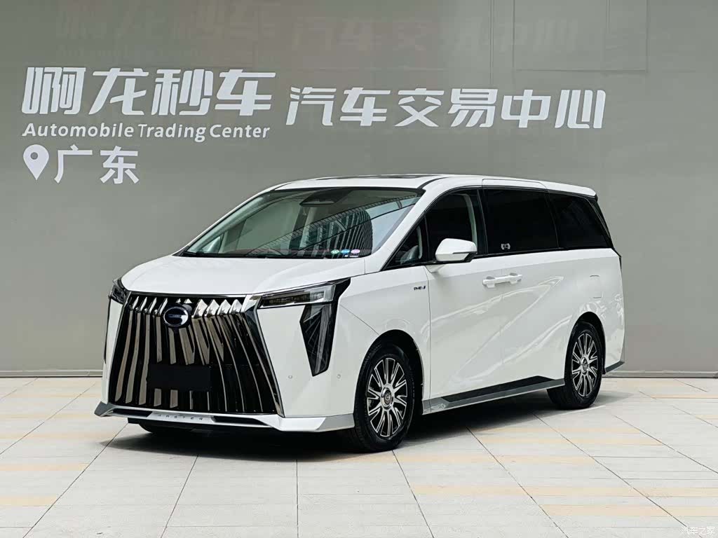 Trumpchi E9, 2026 1