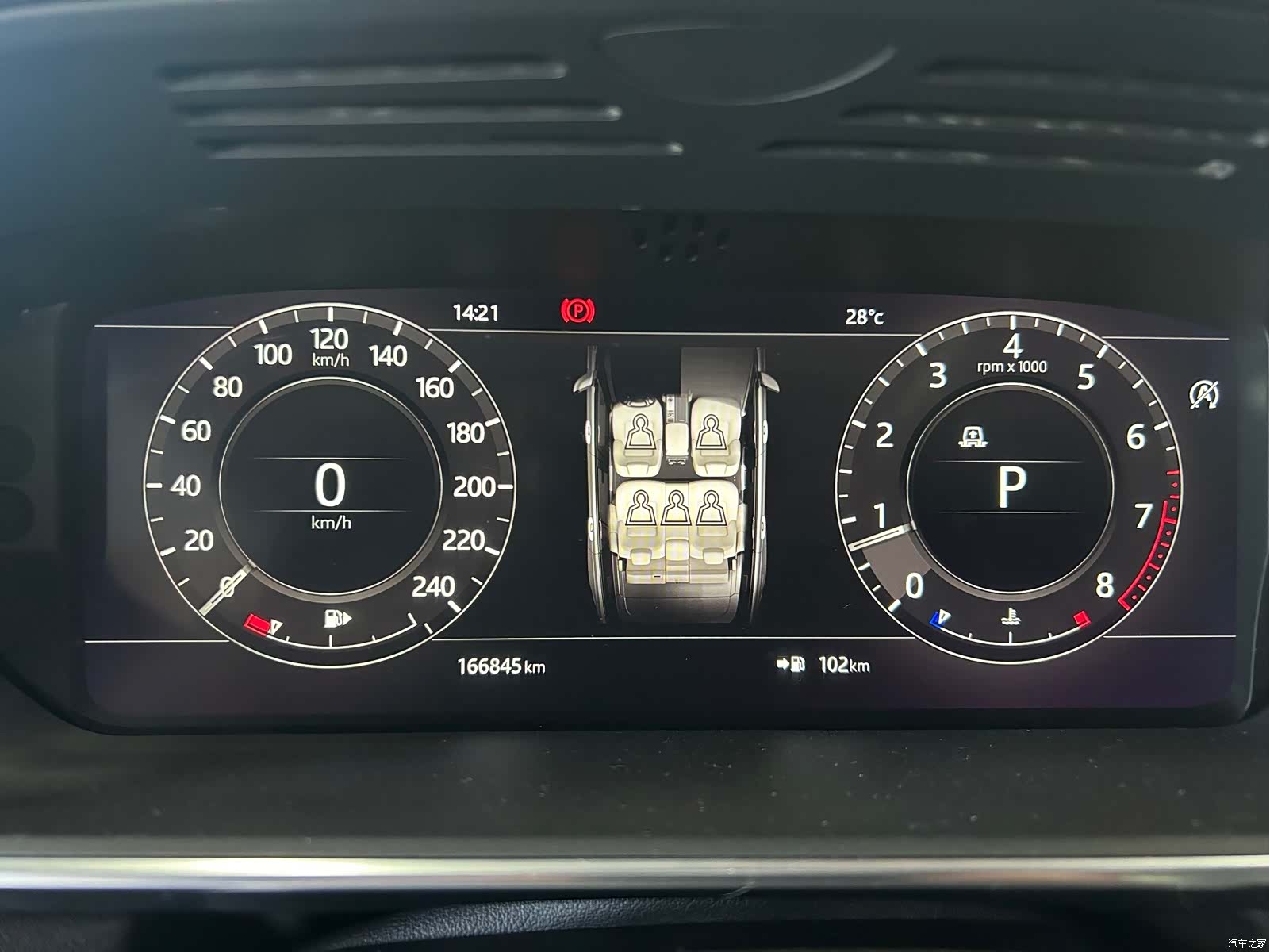 Land Rover Range Rover, 2018 6