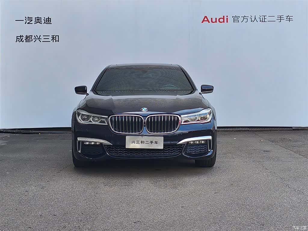 BMW 7 Series, 2016 3