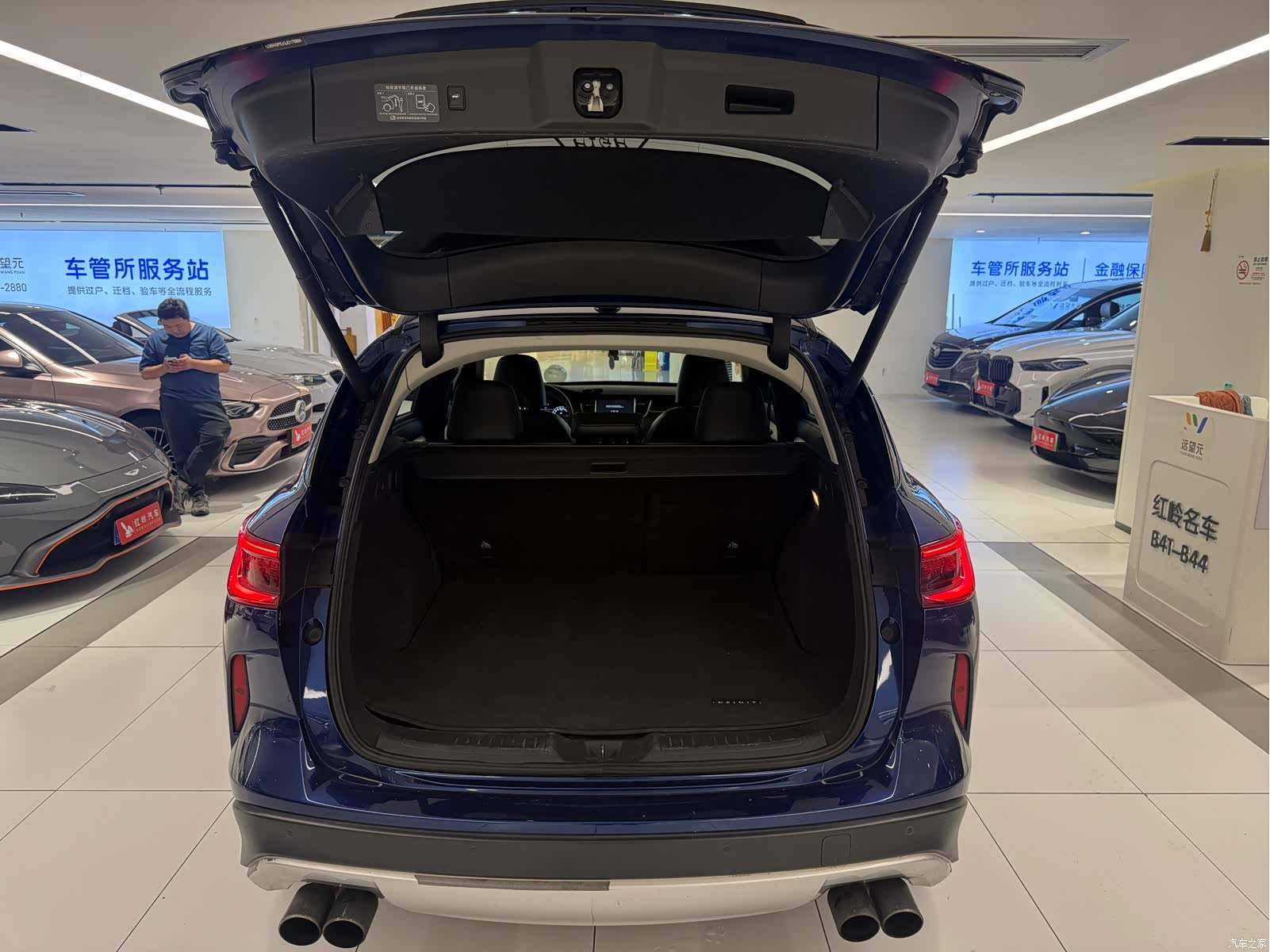 Infiniti QX50, 2019 19