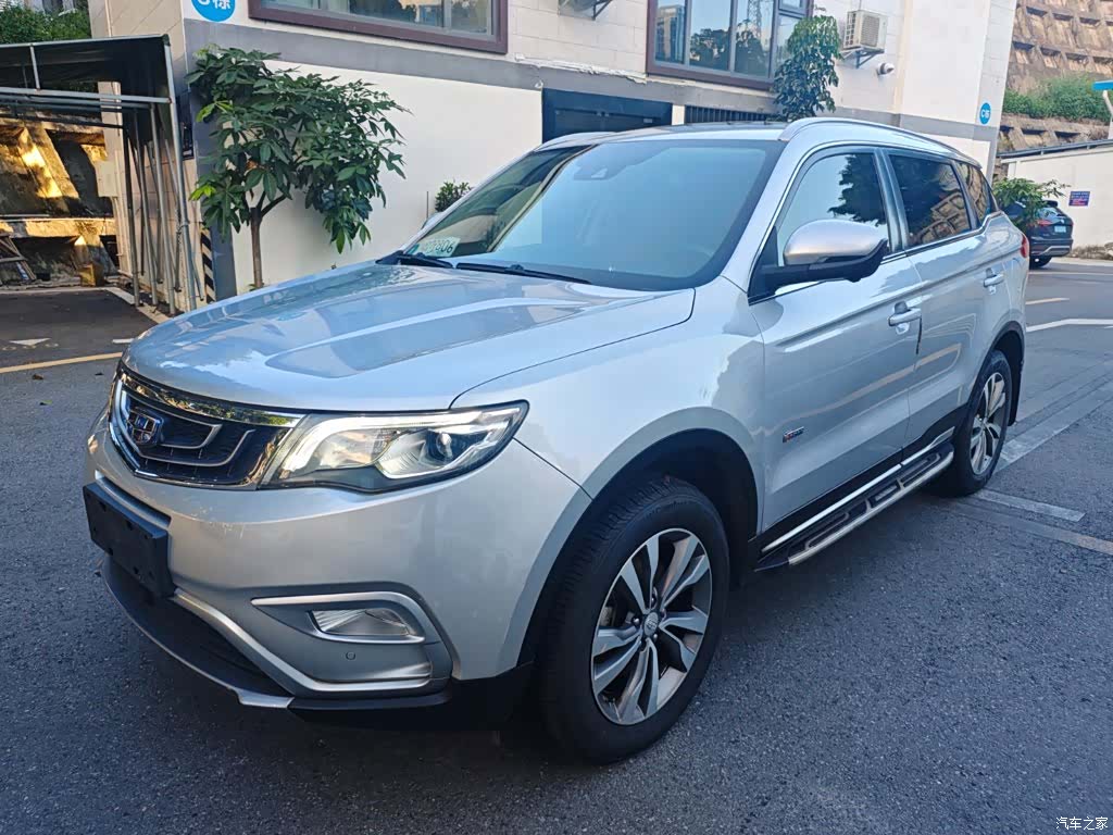 Geely Boyue, 2016 1