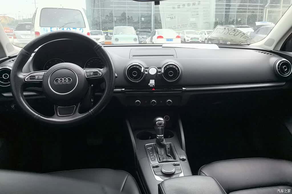 Audi A3, 2015 12