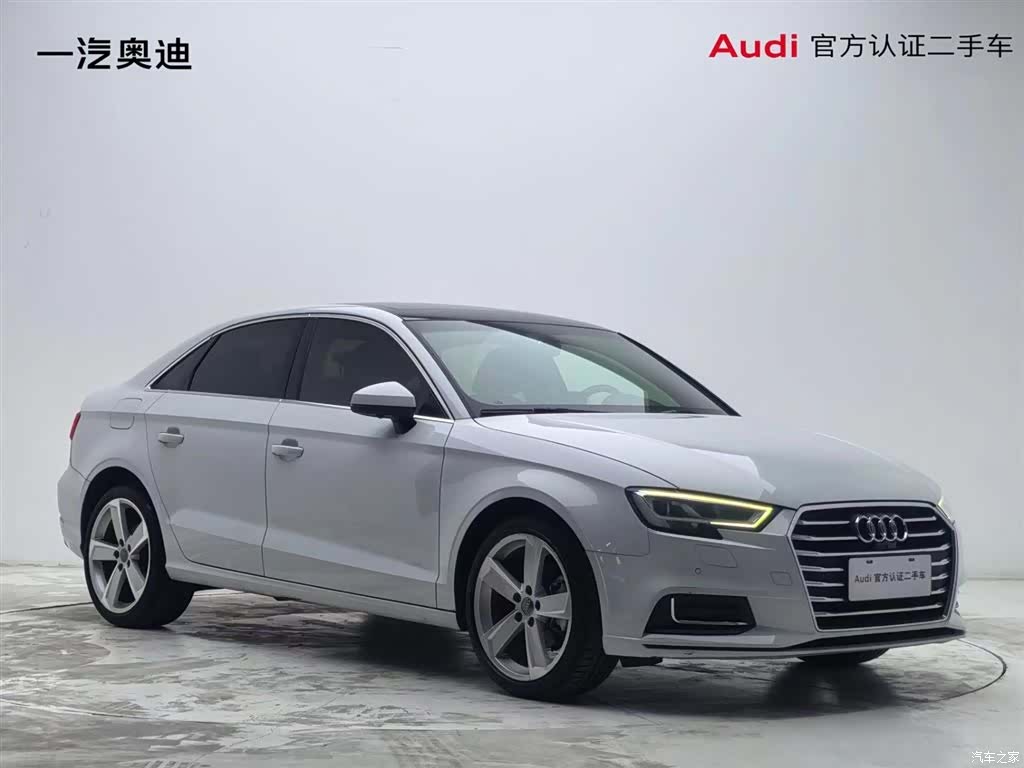 Audi A3, 2020 3