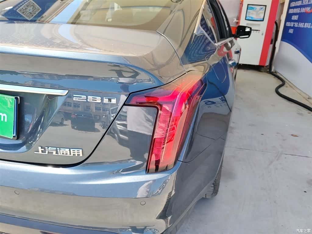 Cadillac CT5, 2022 8