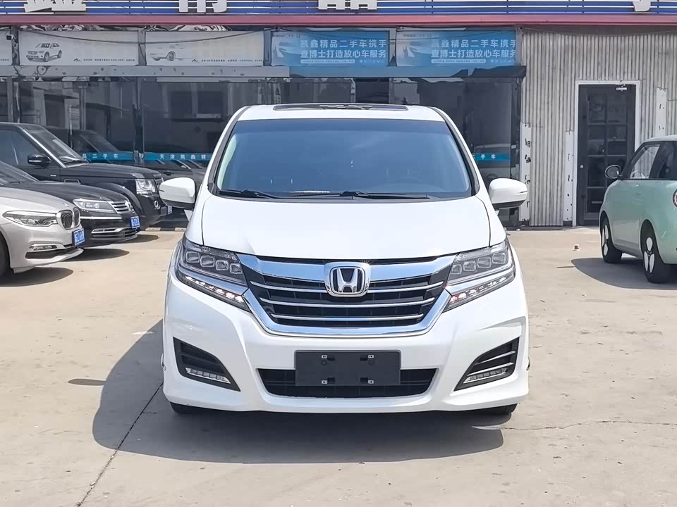 Honda Ai Lishen