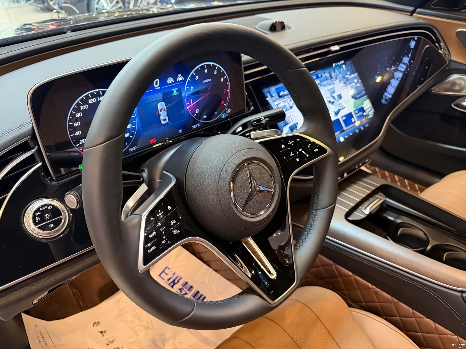 Mercedes-Benz E-Class, 2024 6