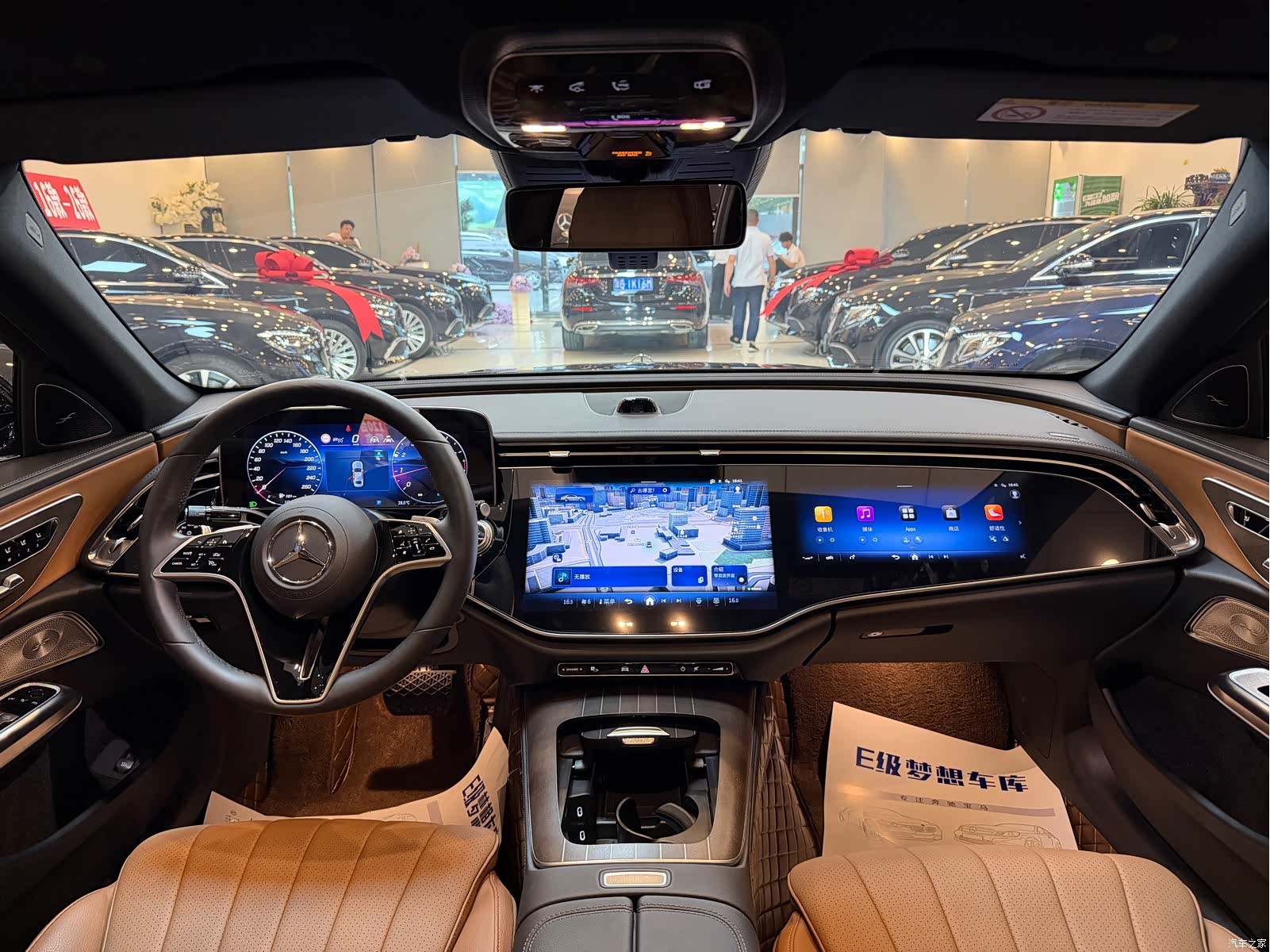 Mercedes-Benz E-Class, 2024 12