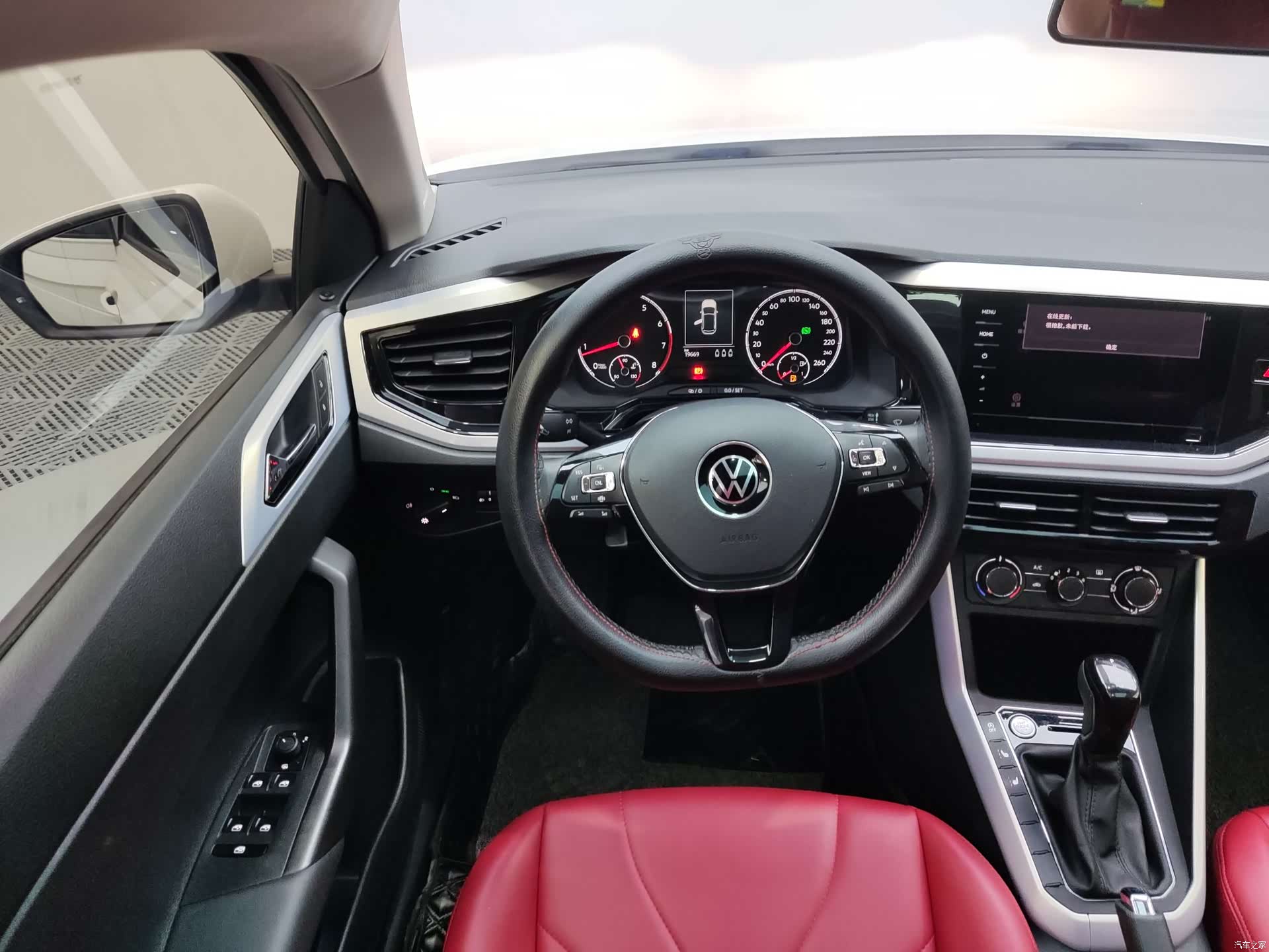 Volkswagen Polo, 2022 12