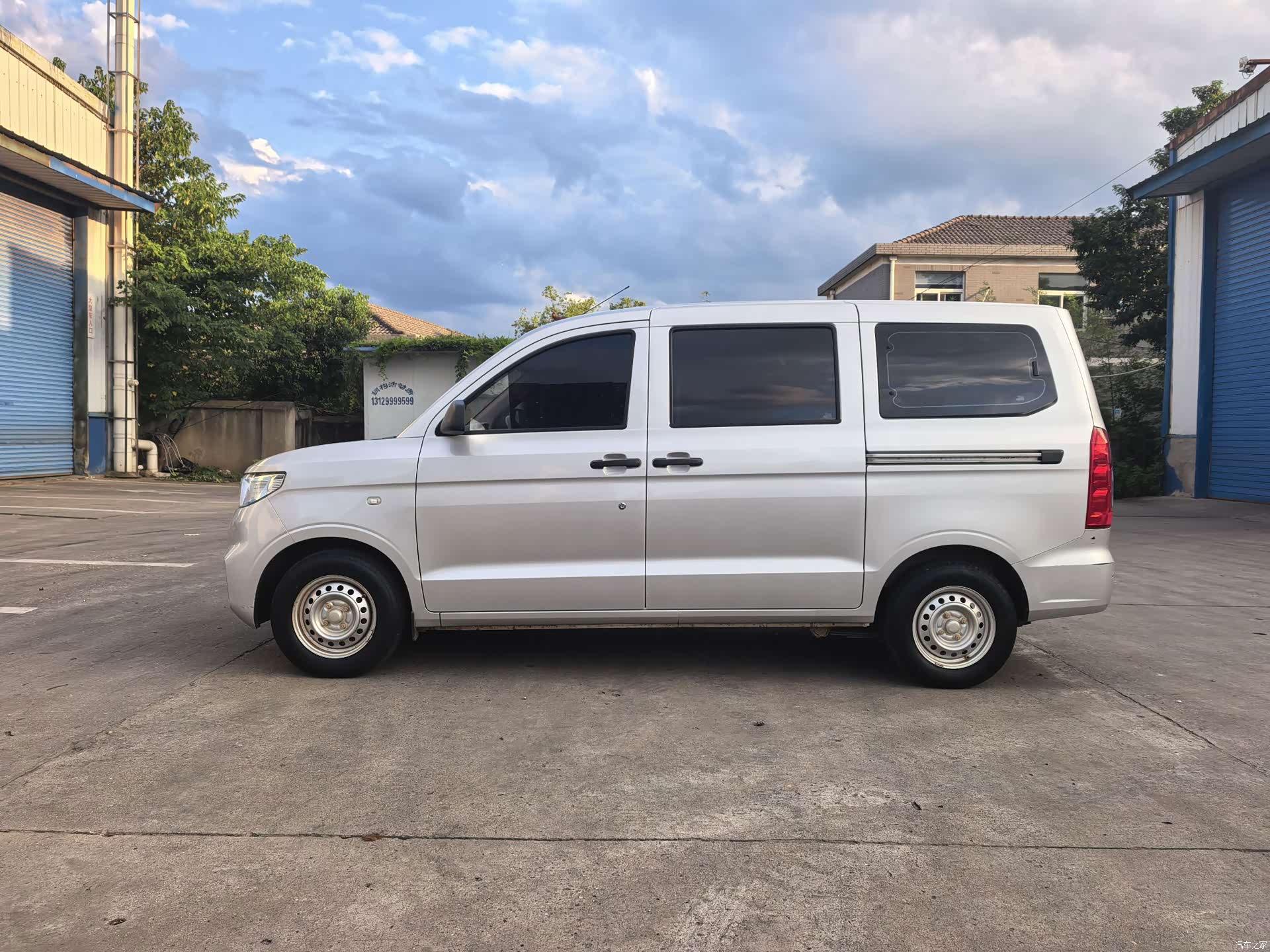 Wuling Hongguang, 2022 2