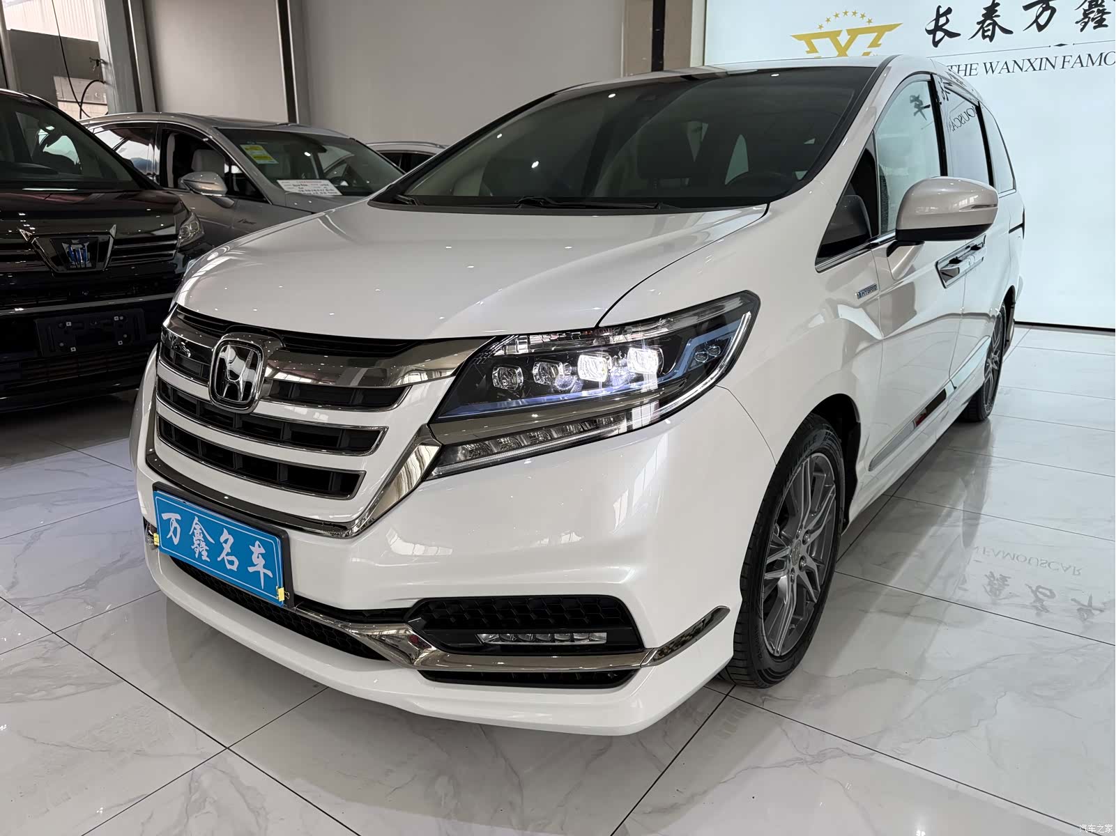 Honda Elysion, 2020 1