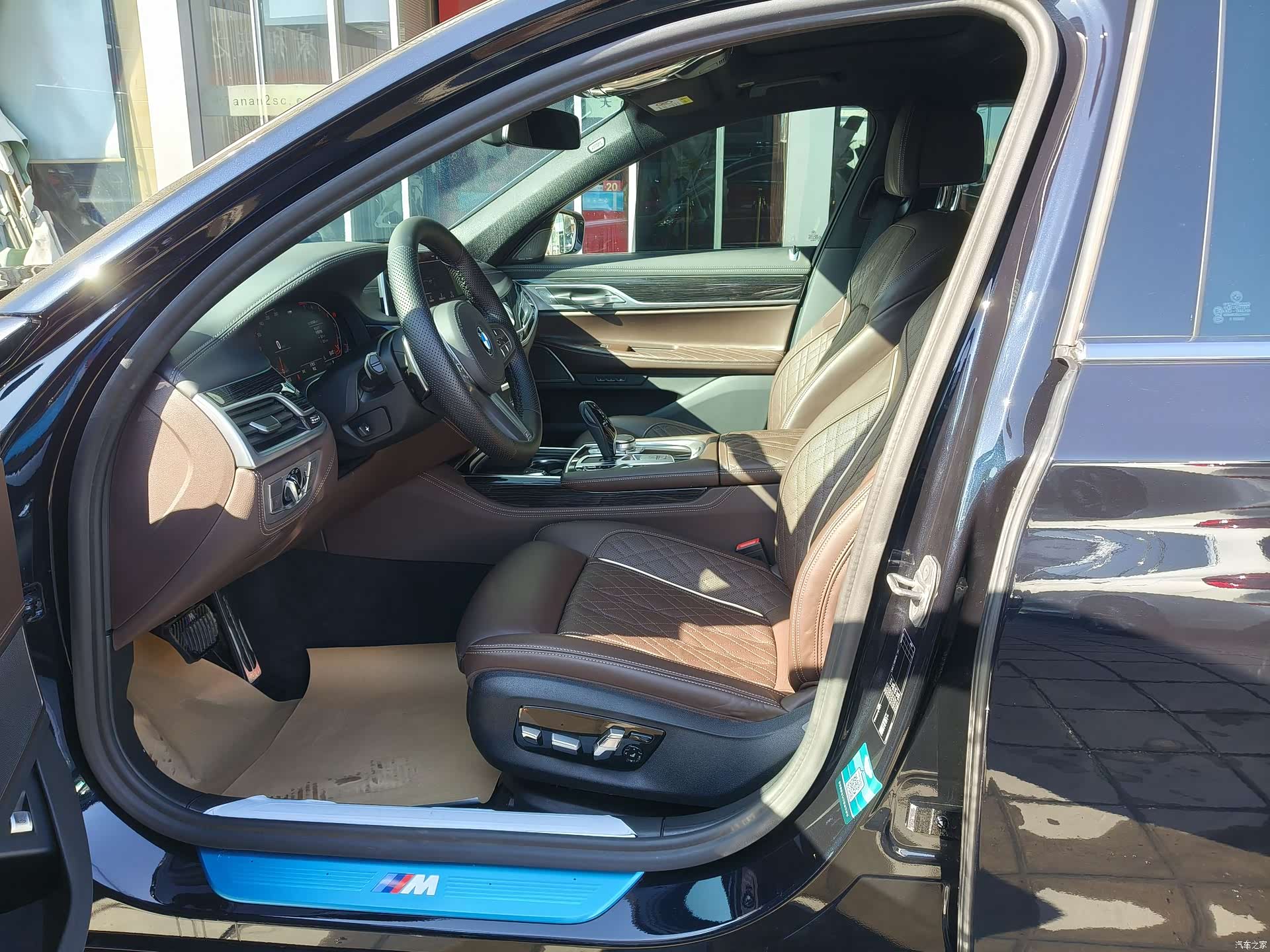 BMW 7 Series, 2020 8
