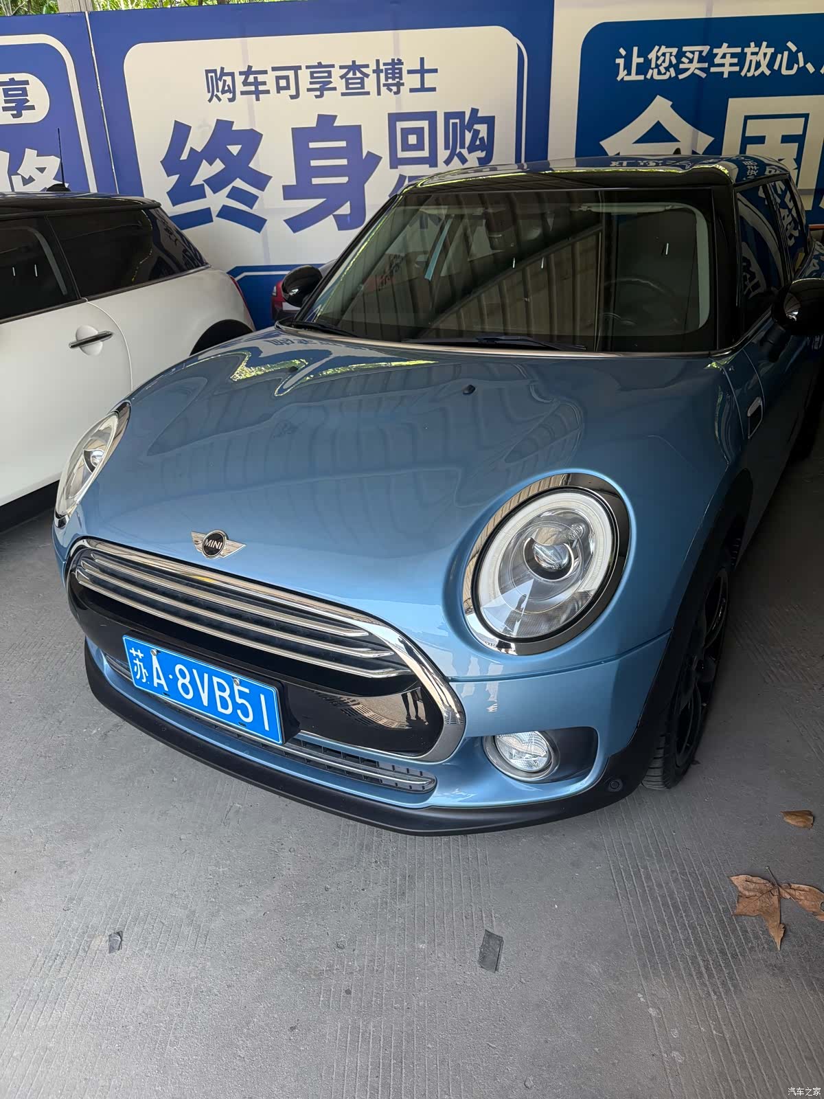 Mini Clubman