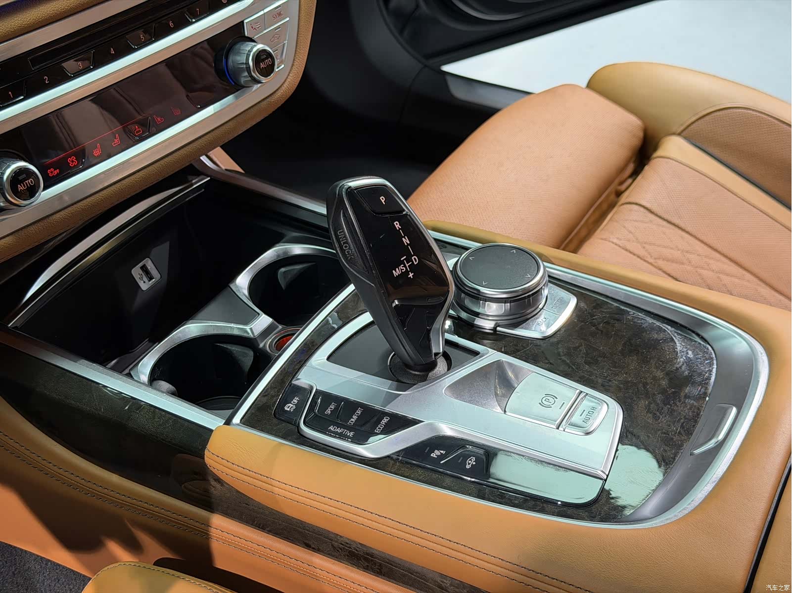 BMW 7 Series, 2016 10