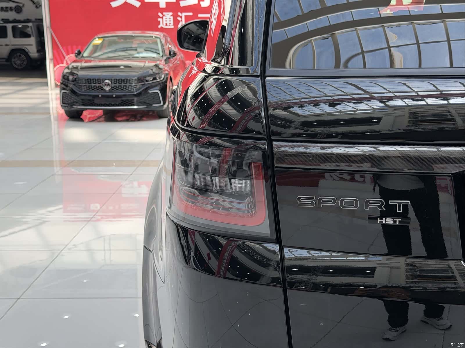 Land Rover Range Rover, 2021 13