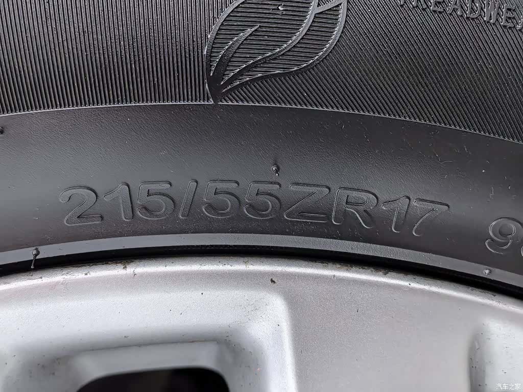 Kia K5, 2015 24