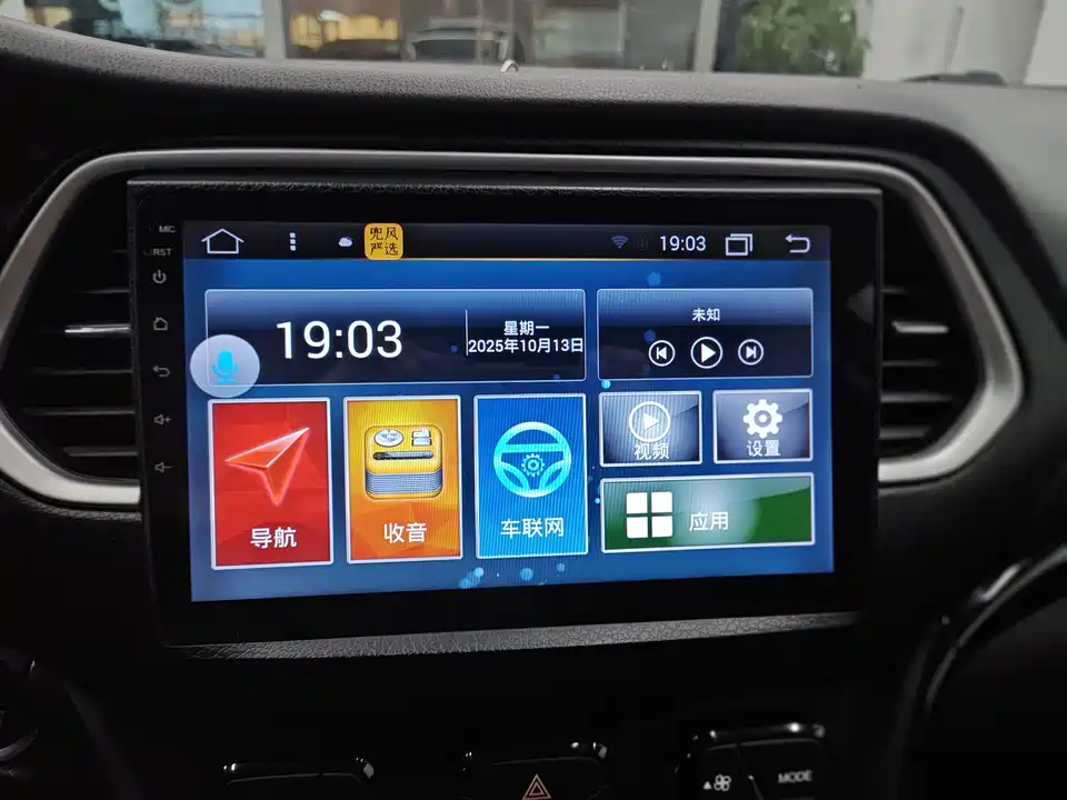 Trumpchi Trumpchi GS4