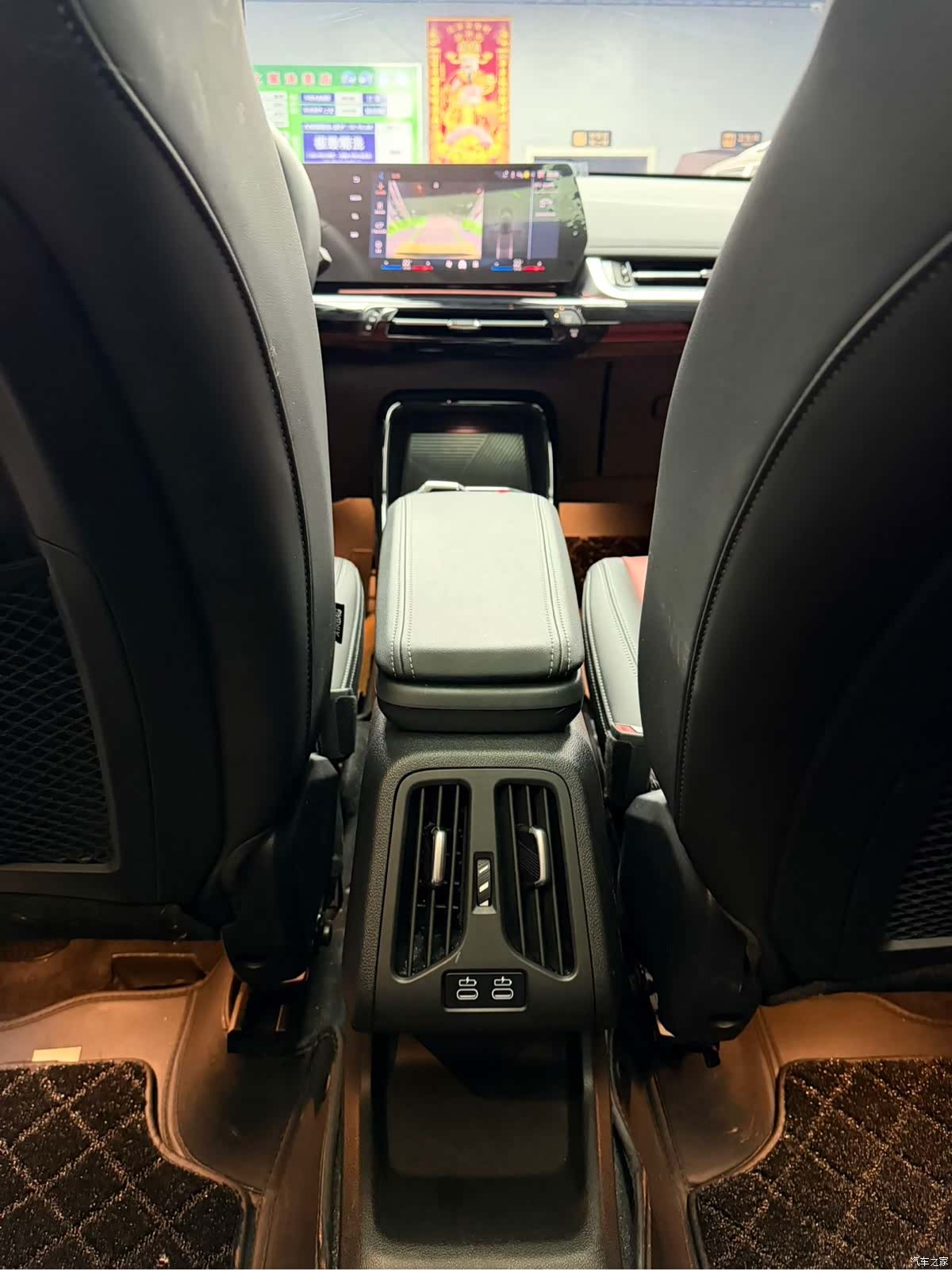 BMW X1, 2023 14